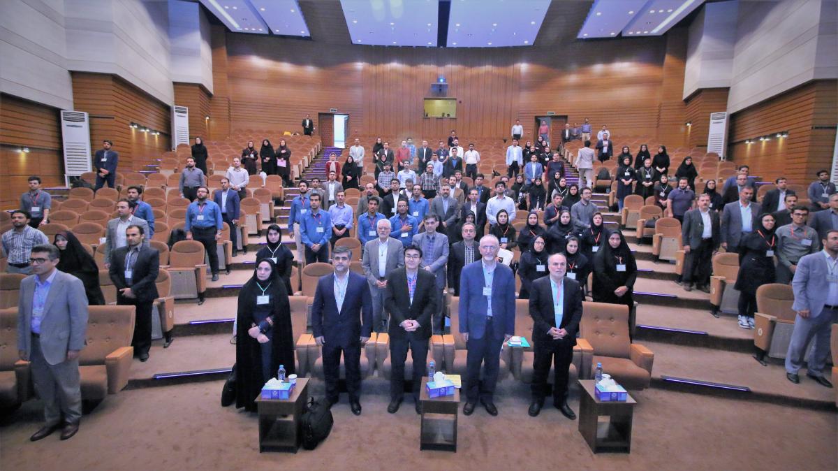 The 5th International Reliability and Safety Engineering Conference 2018